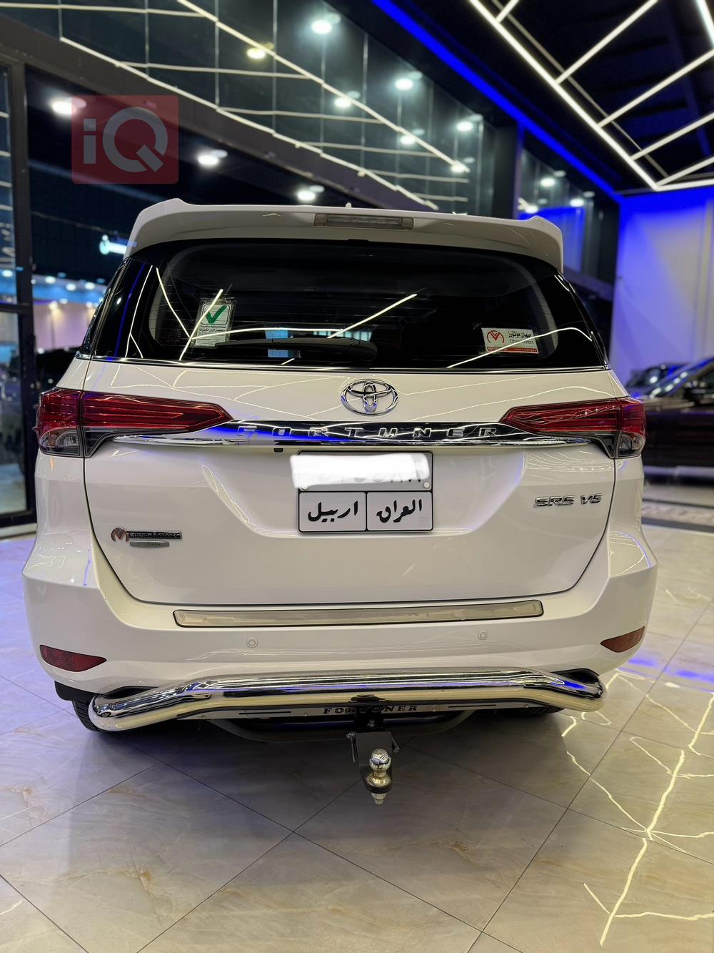 تويوتا فورجنر